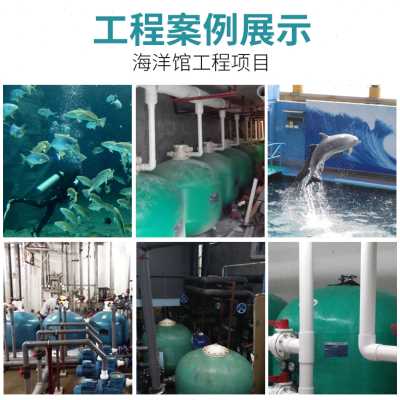 一、初級水生產處理工證申請要求