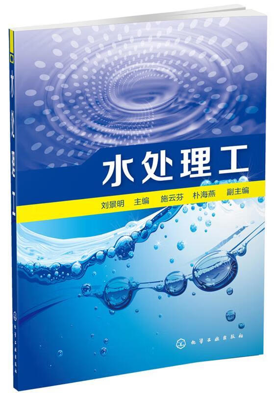如何申請證書？